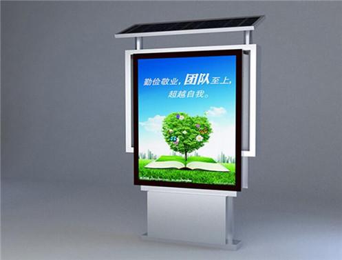 锦州指路牌广告灯箱设计生产厂家
