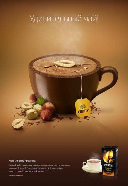 非常有创意的curtis水果茶平面广告设计欣赏